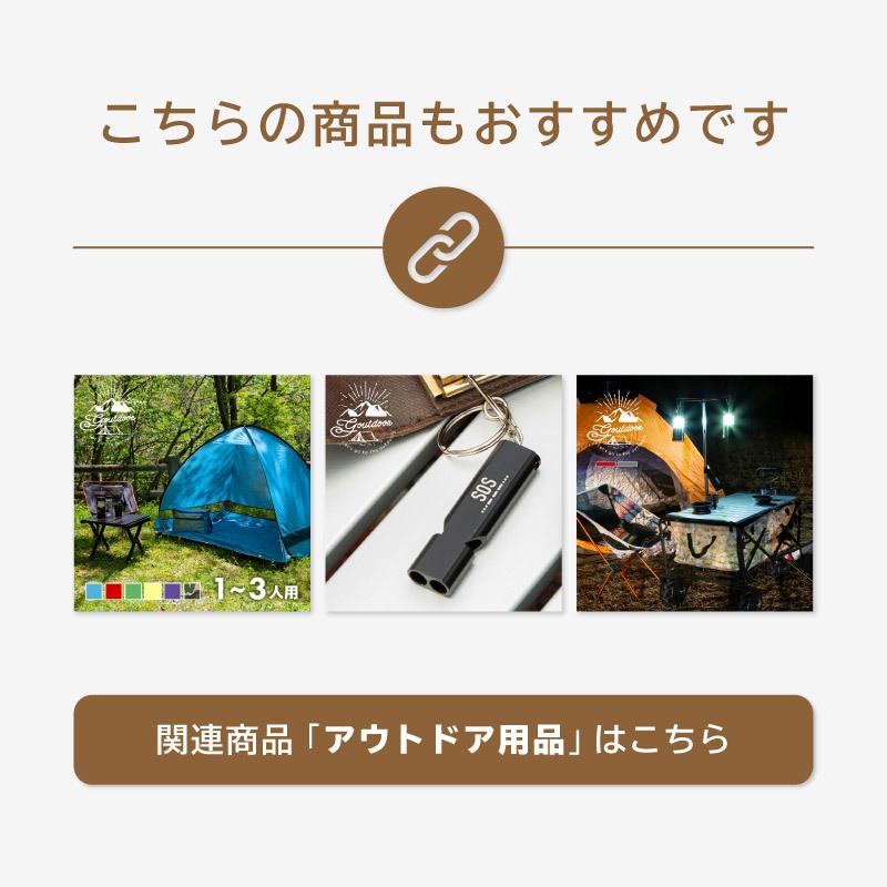 アウトドアチェア キャンプ椅子 軽量 折りたたみ ハイバック