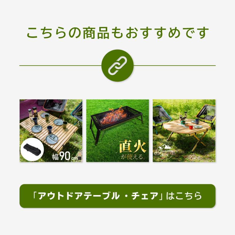 アウトドアチェア キャンプ椅子 軽量 折りたたみ ハイバック