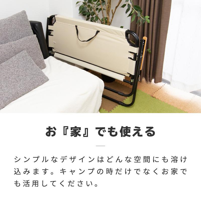 アウトドアベンチ 折りたたみ 2人掛け アウトドアチェア 椅子 折り畳み