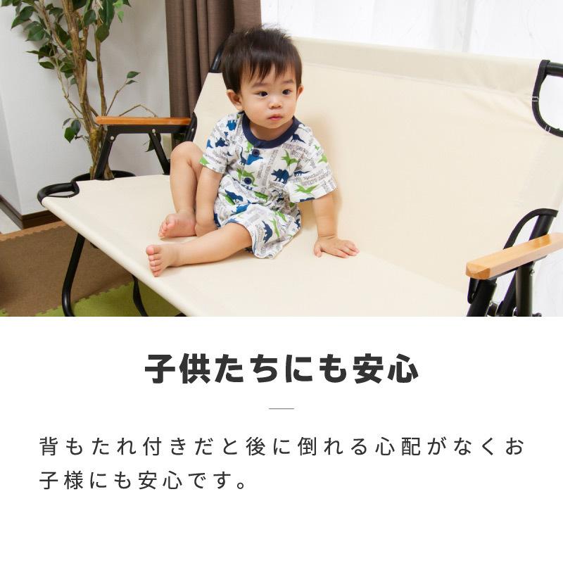 アウトドアベンチ 折りたたみ 2人掛け アウトドアチェア 椅子 折り畳み