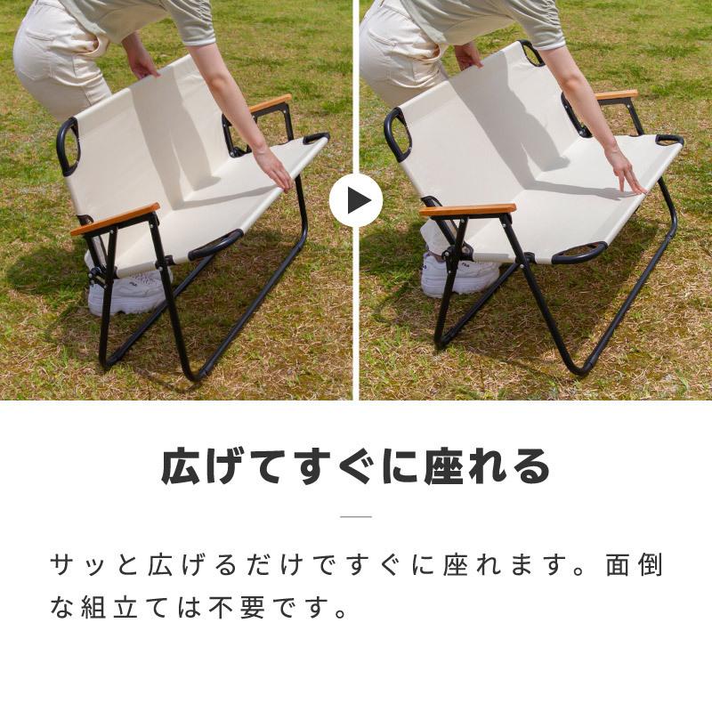 【新品未使用】折りたたみベンチ 2人掛け クッション付き アウトドアチェア 軽量 Amazon.co.jp: 【Daliz】折りたたみベンチ 2人掛け クッション付き