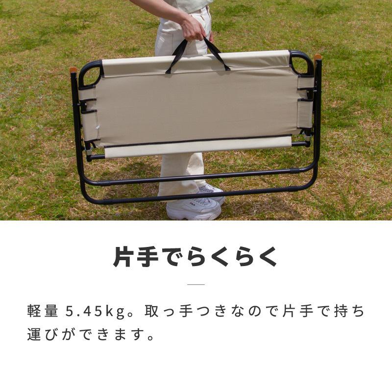 アウトドアベンチ 折りたたみ 2人掛け アウトドアチェア 椅子 折り畳み