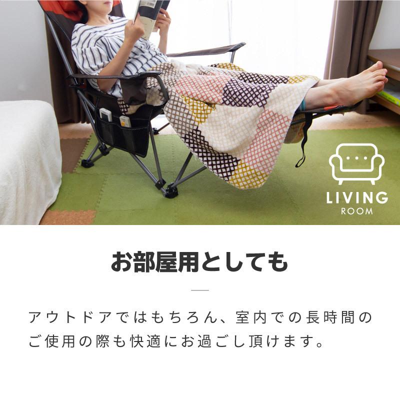 アウトドアチェア リクライニング 軽量 折りたたみ コンパクト