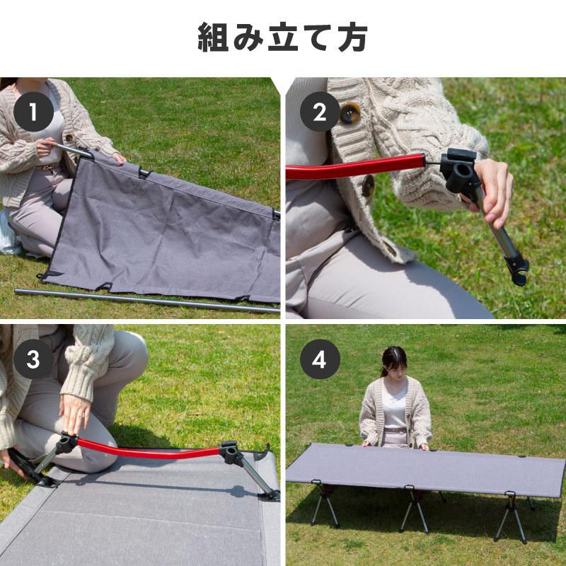 ☆折りたたみ コット　チェア　ベンチ三用 5段階調節　コンパクト ☆折りたたみ コット チェア ベンチ三用 5段階調節 コンパクト