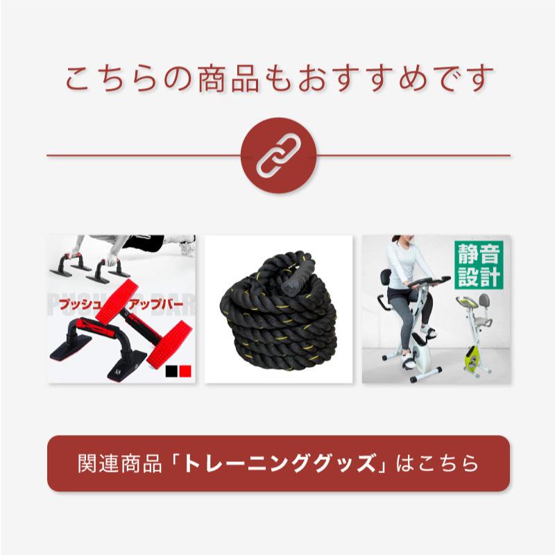 エクササイズグッズ　ダンベル ダンベル 可変式 20kg 筋トレ 器具 ラバーグリップ 男性 女性 初心者