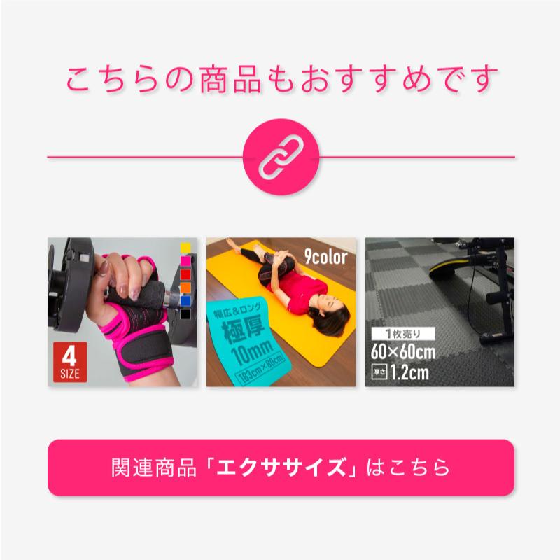 ダンベル 可変式 20kg 筋トレ 器具 ラバーグリップ 男性 女性 初心者