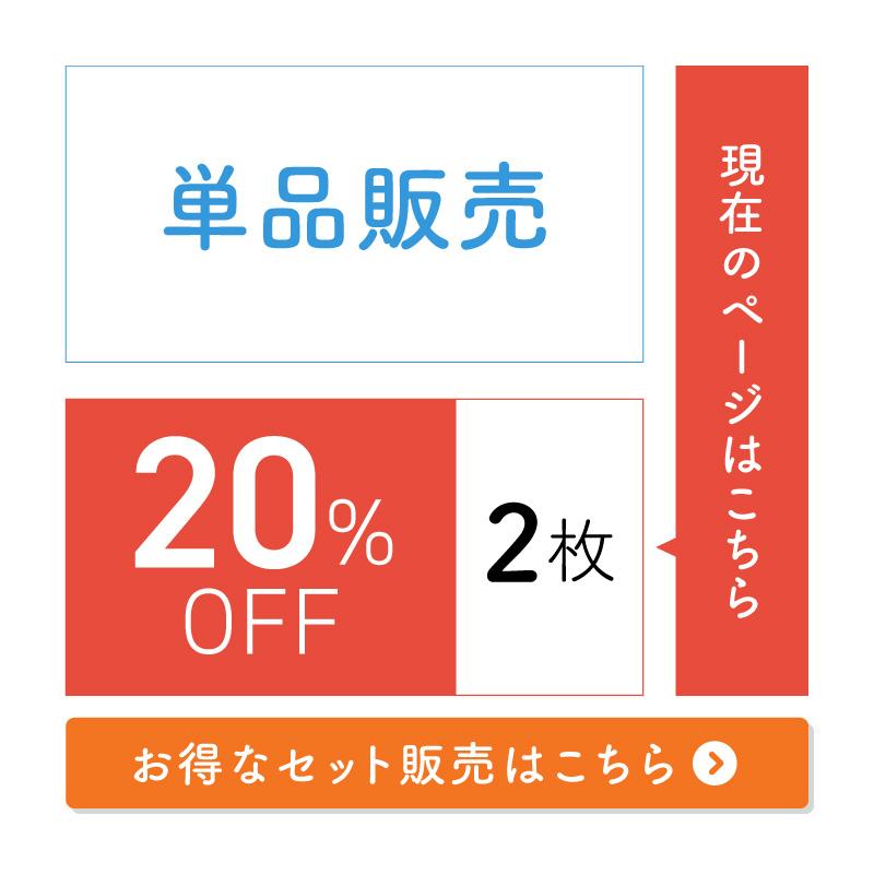 プールマット 厚手 大型 折りたたみ 屋外用 プール マット クッション 大きい 200cm 150cm 厚さ1cm ビニールプール｜ggbank｜14