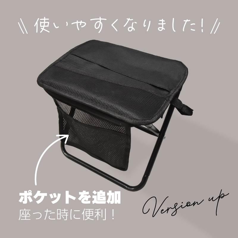 折りたたみチェア 折りたたみ椅子 アウトドアチェア 軽量 持ち運び