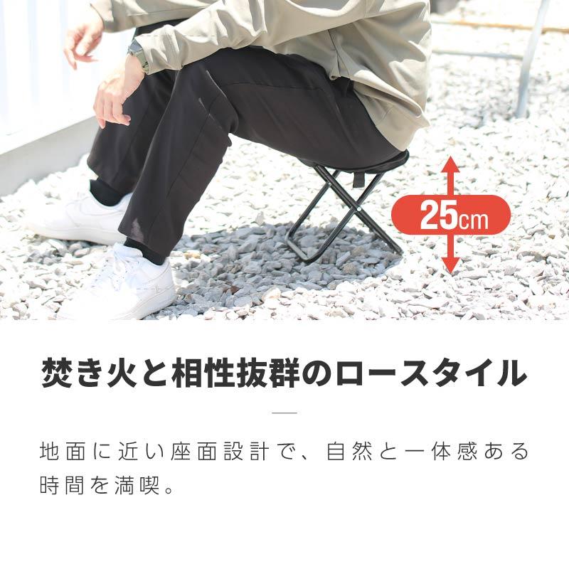 折りたたみチェア 折りたたみ椅子 アウトドアチェア 軽量 持ち運び