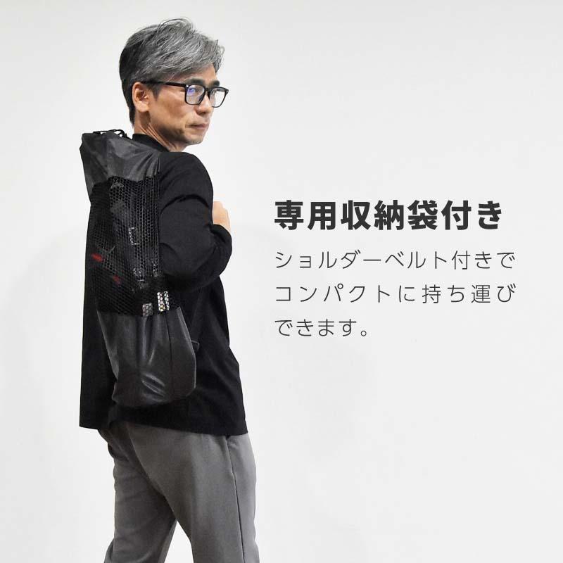 立ったまま座れる椅子 歩ける椅子 着る椅子 チェアラブル 折りたたみ