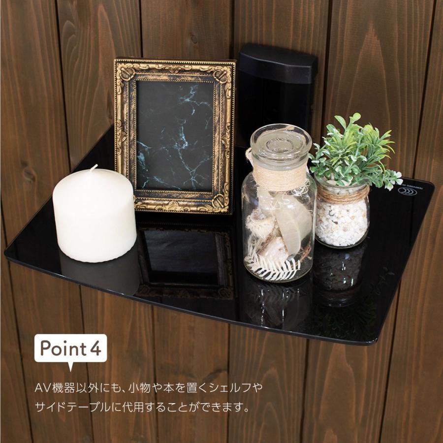 ウォールシェルフ ウォールラック ガラス製 ブラック シルバー 壁掛け