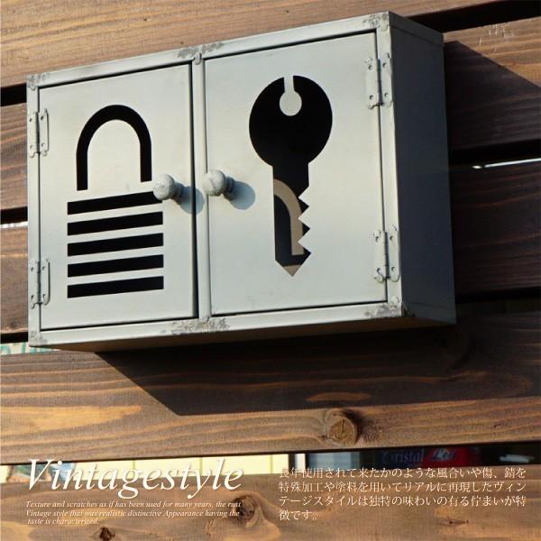 アンティーク キーボックス ダブルドア スティール製 キーBOX 壁掛け