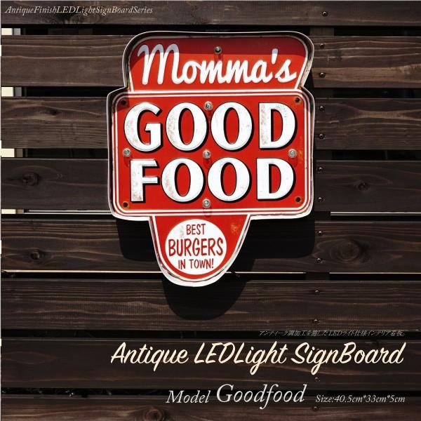 看板 LED 照明 mommas GOOD FOOD プレート アンティーク風 アメリカン雑貨 インテリア ヴィンテージ オブジェ おしゃれ｜ggbank