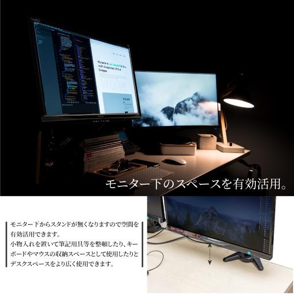 モニターアーム 2画面 デュアル 軽量アルミ製 4軸 〜27インチ VESA規格
