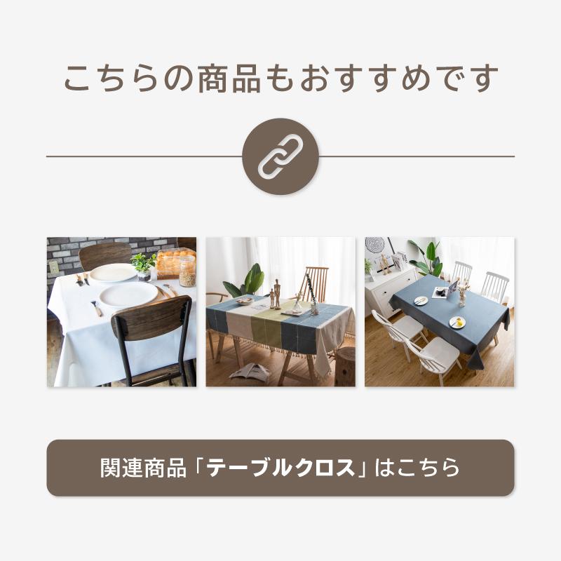 再お値下げ　 ジャスパー　テーブルクロス　はっ水加工　新品未使用 再お値下げ ジャスパー テーブルクロス はっ水加工 新品未使用 再お