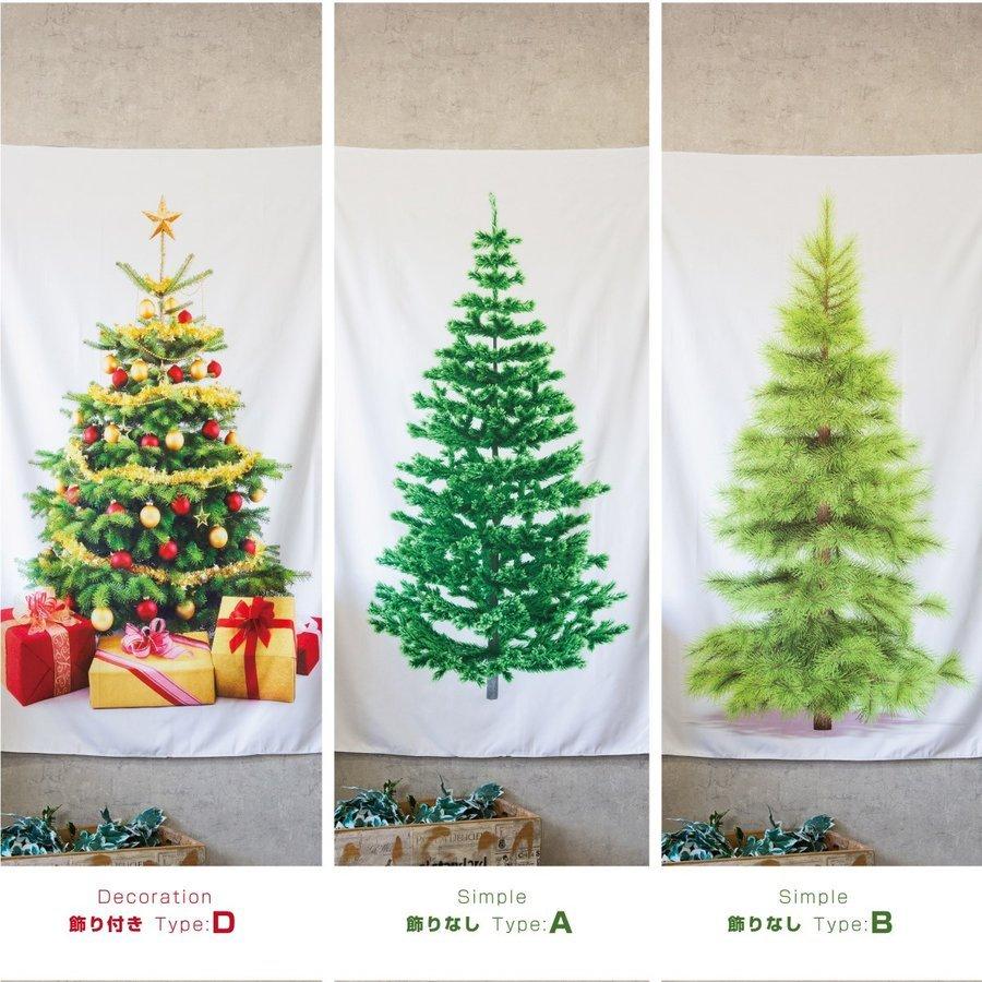 クリスマスツリー タペストリー クリスマス オーナメント 壁掛け 150cm 100cm おしゃれ 北欧 Xmas もみの木 インテリア｜ggbank｜11