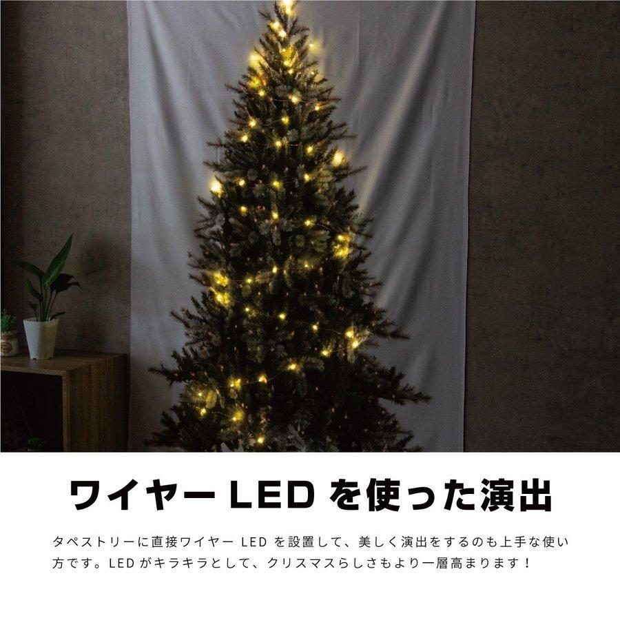 クリスマスツリー タペストリー クリスマス オーナメント 壁掛け 150cm