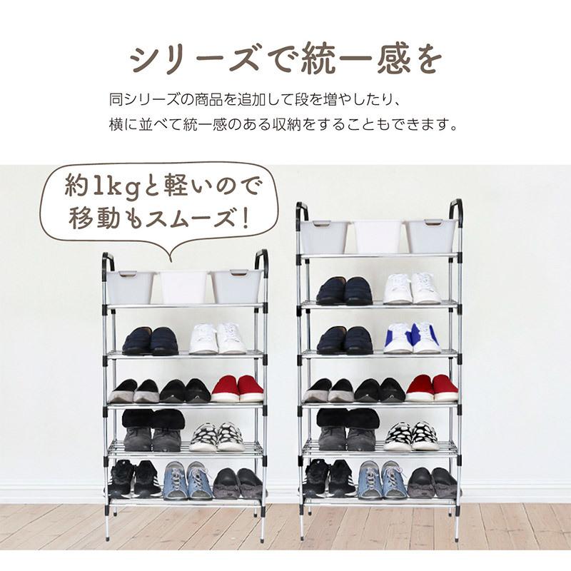 【新品・送料無料】省スペースに最大18足薄型シューズラック ホワイト 送料無料】省スペースに最大18足薄型シューズラック ホワイト