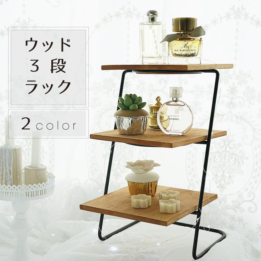 素敵な ビンテージ古道具 □ ケーキ皿 陳列台 ディスプレイ棚 3段