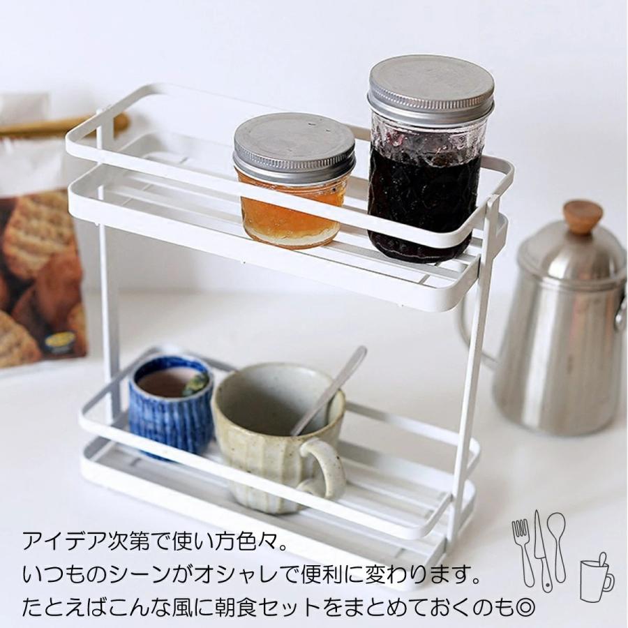 定価から3０ オフ 調味料ラック おしゃれ 幅63cm ホワイト 白 スパイスラック クライマックスセール再値下げ Carlavista Com