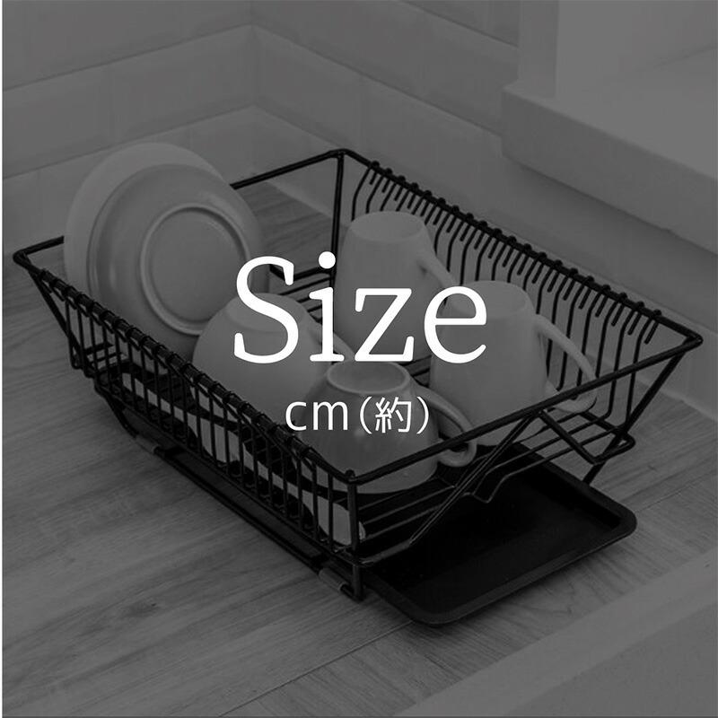 代引可 送料無料 水切りラック 水切りかご プラスチック シンク上 キッチン 選べる2色 水受けトレー お皿 食器 野菜 おしゃれ 北欧 シンプル 黒 白 Materialworldblog Com