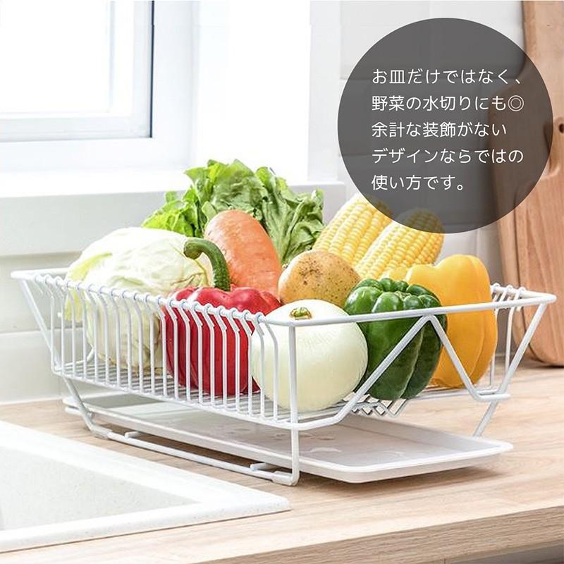 代引可 送料無料 水切りラック 水切りかご プラスチック シンク上 キッチン 選べる2色 水受けトレー お皿 食器 野菜 おしゃれ 北欧 シンプル 黒 白 Materialworldblog Com