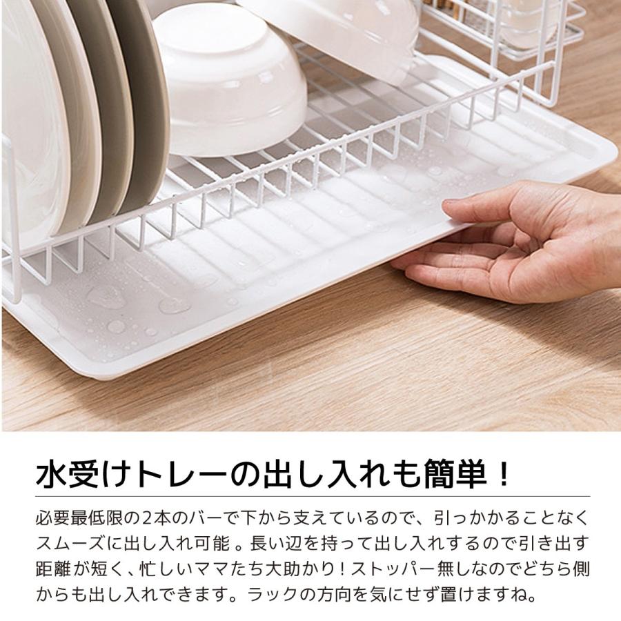 送料無料 水切りラック 水切りかご 2段 トレー シンク上 キッチン 台所 シンク 収納 スリム 省スペース 北欧 おしゃれ バスケット シンプル ジージーバンク ヤフー店 通販 Yahoo ショッピング