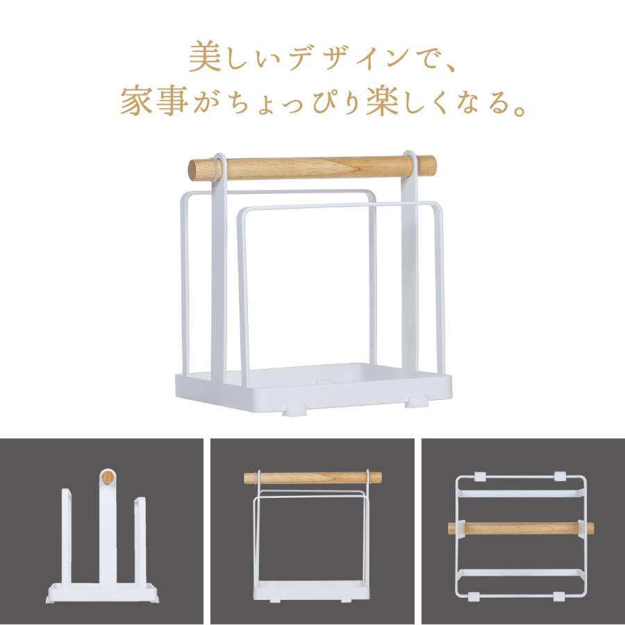 送料無料 まな板 スタンド おしゃれ スチール 木製 まな板立て 収納 キッチン用品 白 ホワイト シリコンゴム シンプル 北欧 キッチンラック ジージーバンク ヤフー店 通販 Yahoo ショッピング