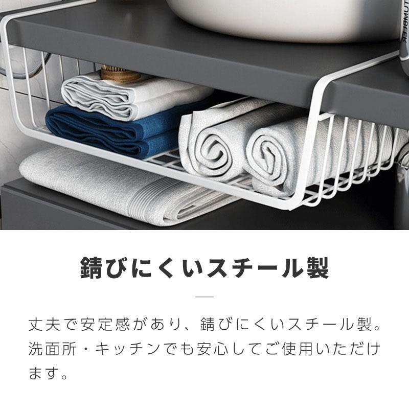 収納ラック ホワイト 北欧風 収納ストッカー キッチンストッカー 収納 シェルフ 北欧風 ホワイト】キッチンストッカー 幅60cm 奥行30cm 収納棚