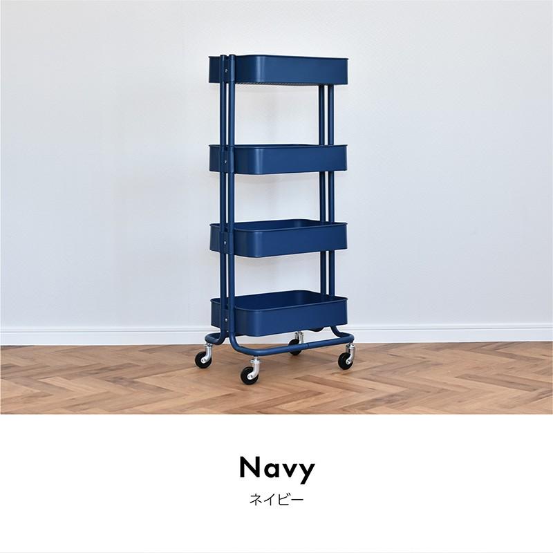 キッチンワゴン キャスター付き 北欧 おしゃれ 4段 組み立て式 説明書