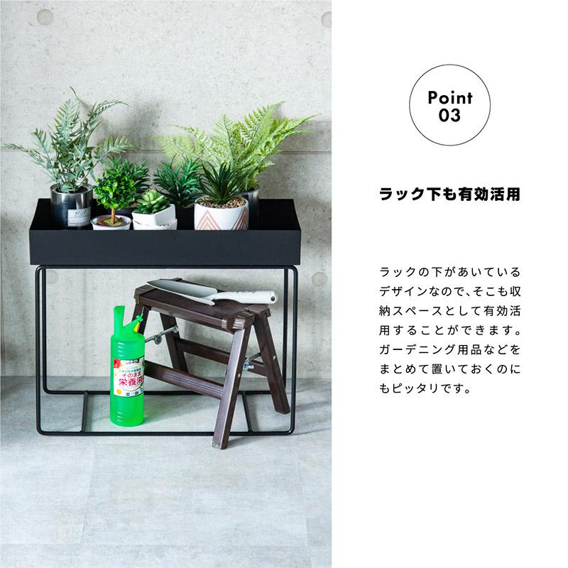 プランター 大型 プランタースタンド ガーデニング おしゃれ アンティーク プランタースタンド フラワースタンド 北欧 屋外 室内 おしゃれ 大型