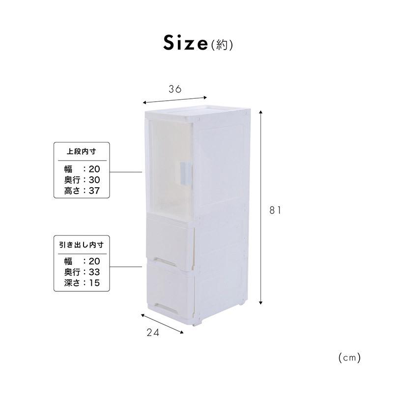 キッチンラック 収納 ストッカー スリム 引き出し すきま収納 隙間収納 省スペース 収納ボックス 収納ケース ロータイプ 整理用品｜ggbank｜09