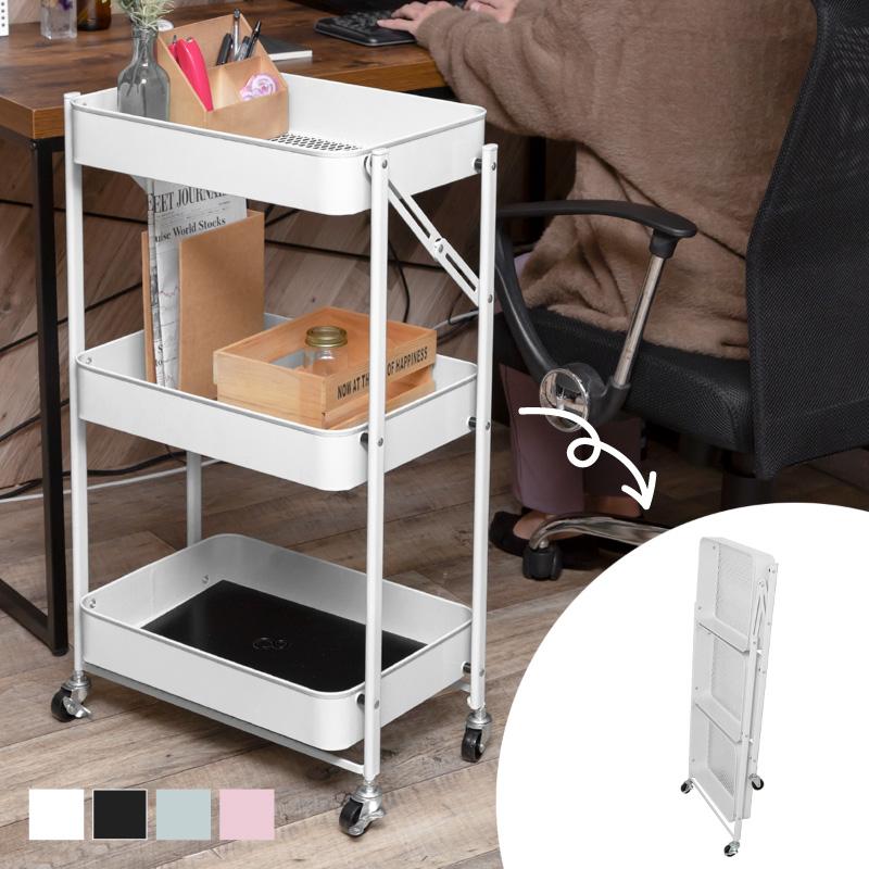 送料無料 ワゴン 折りたたみ キャスター付き 3段 スリム キッチンワゴン 完成品 北欧 アイアン 3段ワゴン マルチワゴン 収納 隙間収納 すきま収納 ジージーバンク ヤフー店 通販 Yahoo ショッピング