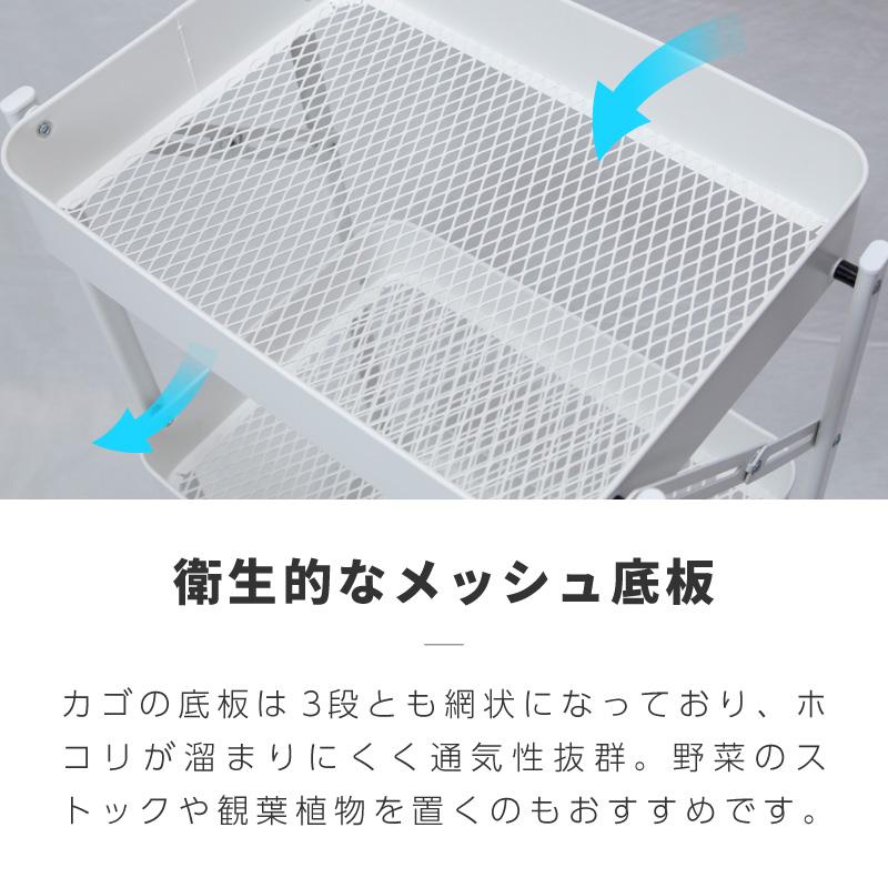 ワゴン 折りたたみ キャスター付き 3段 スリム キッチンワゴン 完成品