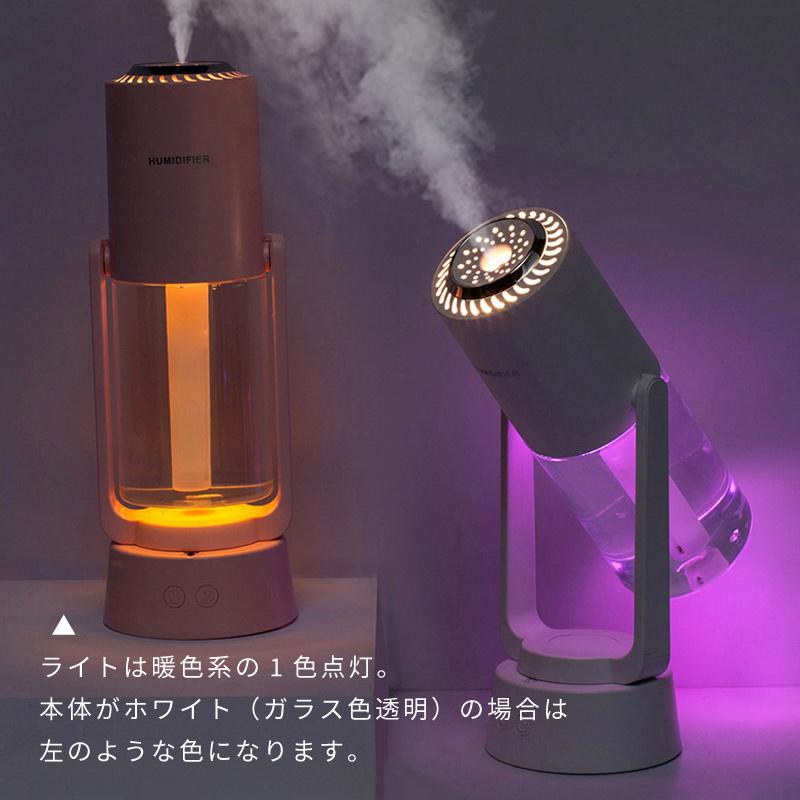 加湿器 自動首振り 自動スイング オートスイング 卓上 超音波 マイクロ