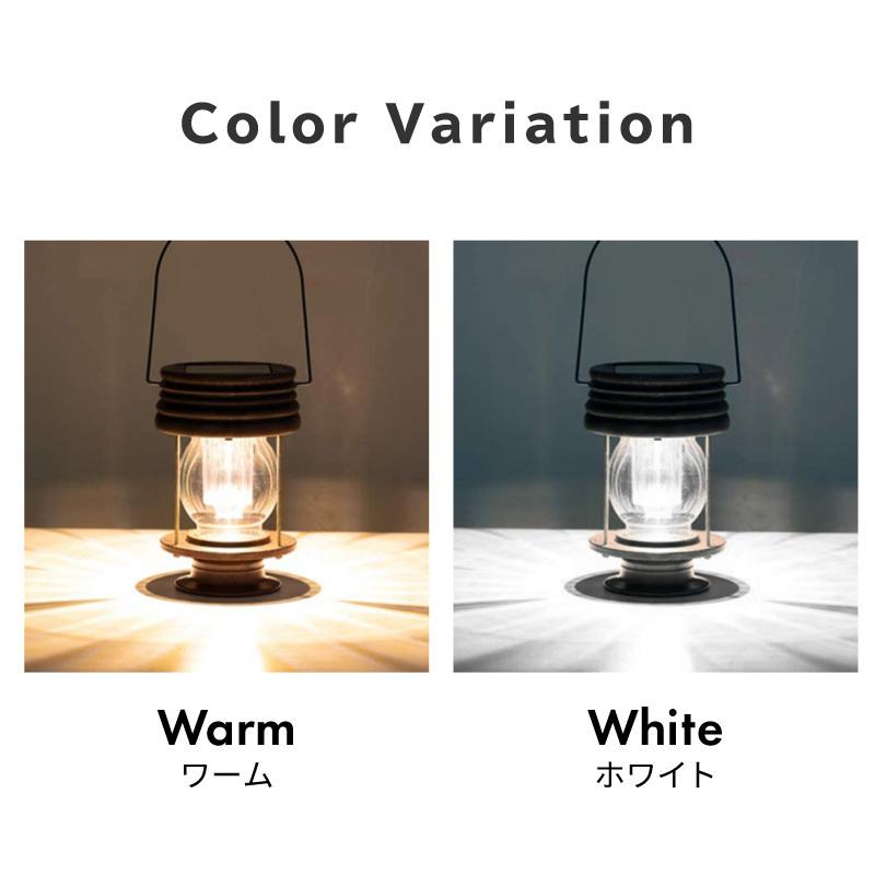 ランタン LED ソーラーライト ソーラー 充電式 アンティーク 防水 屋外