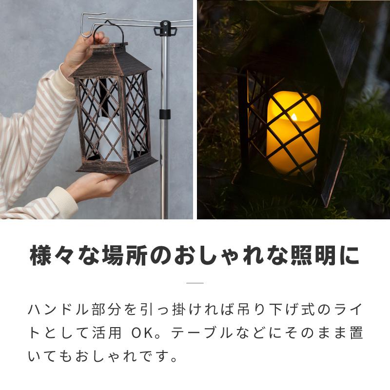 ランタン LED ソーラーライト ソーラー 充電式 レトロ