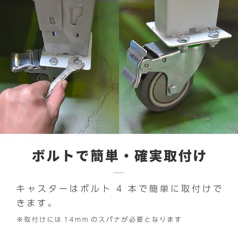 倉庫 棚 業務用 ラック スチールラック 収納ラック 幅200 奥行60 高さ200 大型 200cm 60cm キャスター付き_10