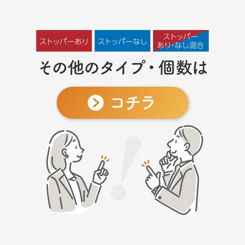 汎用 キャスター 倉庫 棚 業務用 ラック スチールラック 収納ラック 4個 ストッパーなし