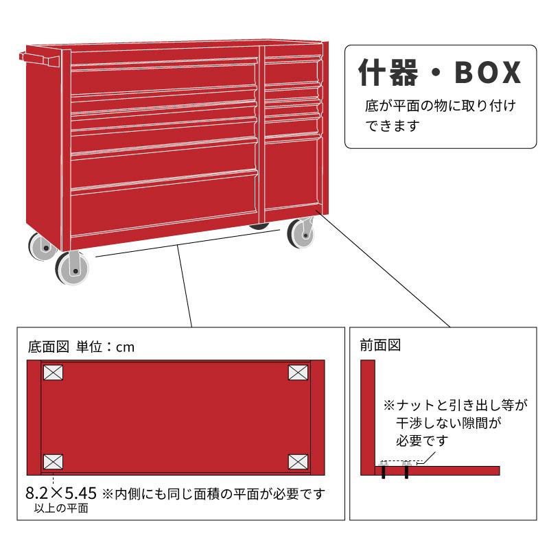 汎用 キャスター 倉庫 棚 業務用 ラック スチールラック 収納ラック 4個 ストッパーなし