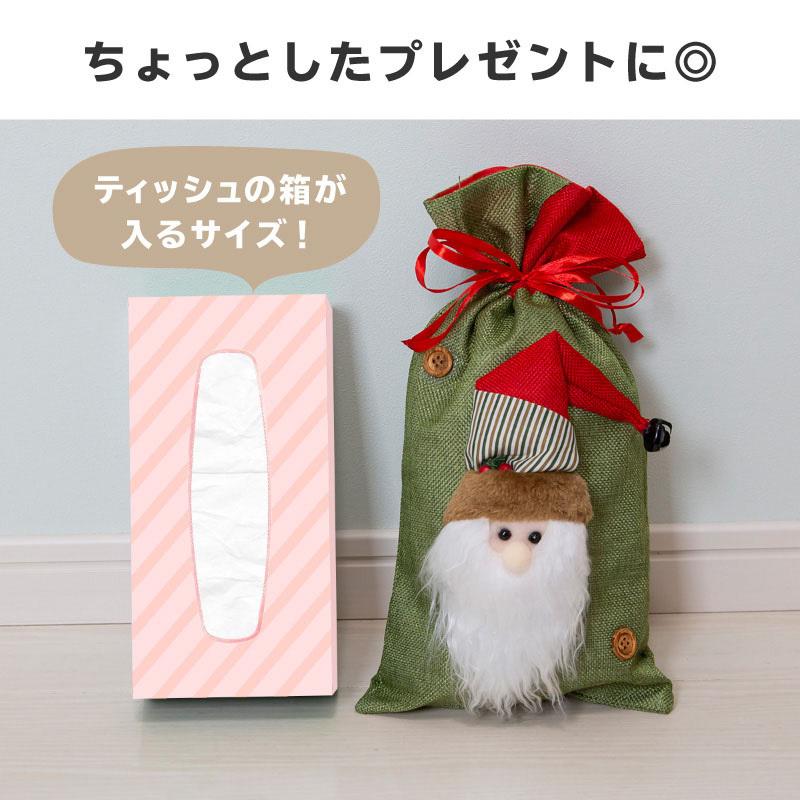 ラッピング 袋 プレゼント用 ラッピング袋 小さめ クリスマス かわいい 可愛い おしゃれ 巾着袋 麻袋 サンタ トナカイ 雪だるま｜ggbank｜07