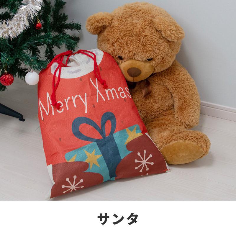 ラッピング 袋 プレゼント用 ラッピング袋 大きめ 大きい クリスマス かわいい 可愛い おしゃれ 巾着袋 麻袋 ラッピング用品｜ggbank｜11