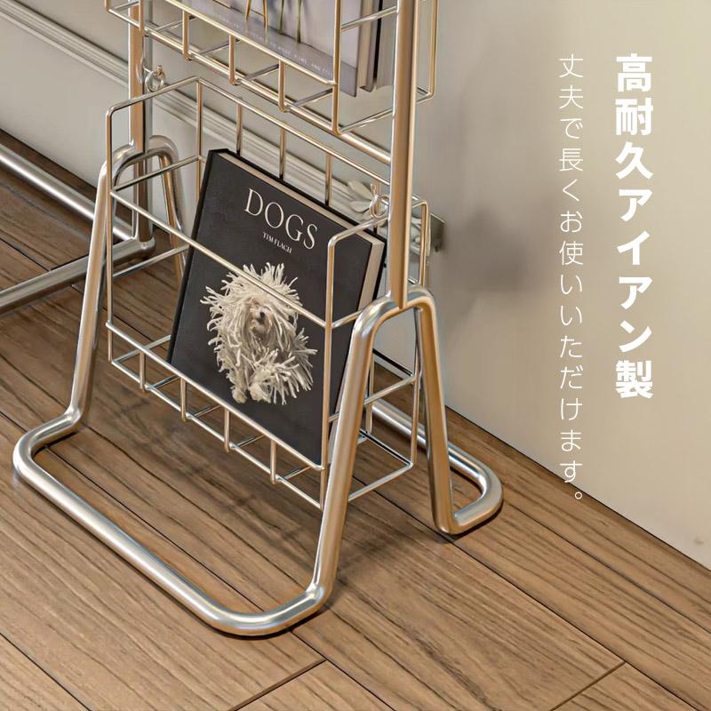 【アンティーク】アイアン スチール パンフレットラック カタログスタンド 古道具 マガジンラック スリム 3段 薄型 おしゃれ アイアン製 完成品 スリム