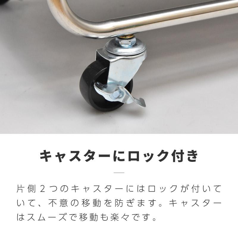 ステンレスワゴン 3段 キャスター付き スリム キッチンワゴン マルチ