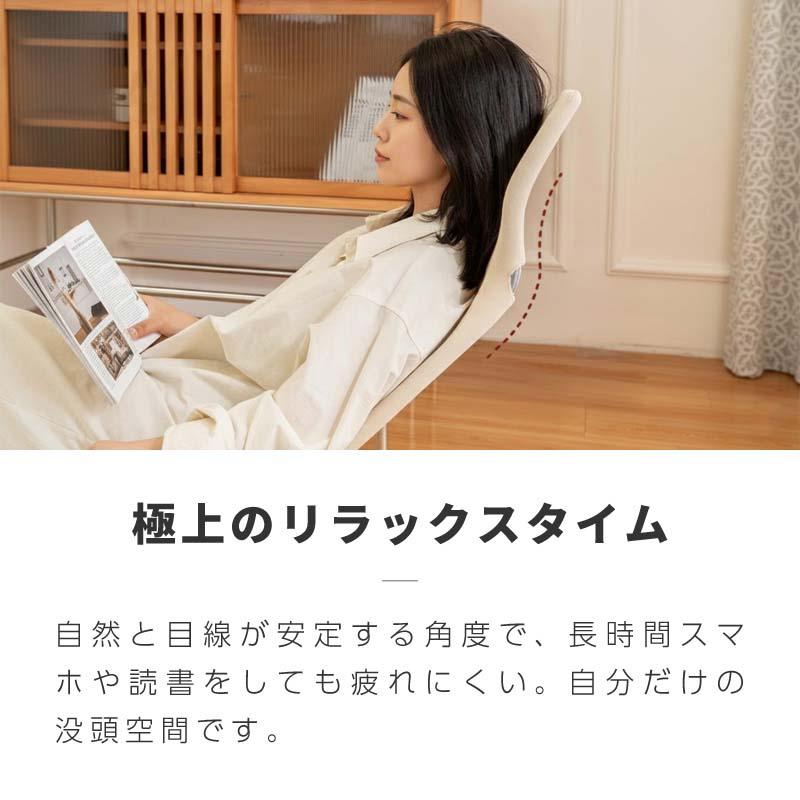 リプロダクト デザイナーズ チェア ロッキングチェア 折りたたみ