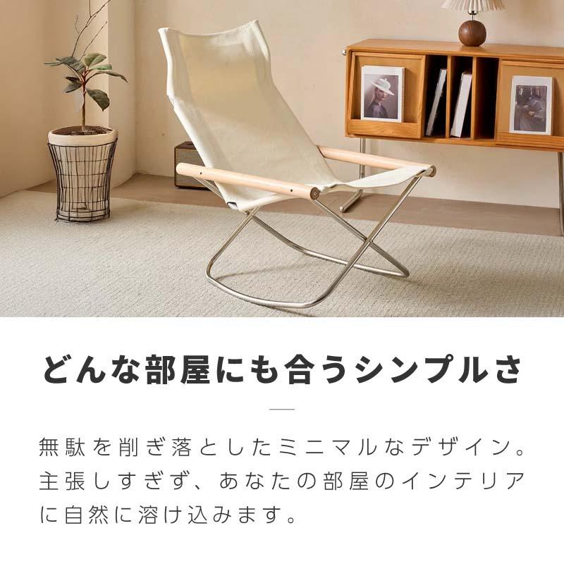 PayPay可 【手稲リサイクル】クッション付き ロッキングチェア ￥12,800- PayPay可 【手稲リサイクル】クッション付き ロッキングチェア ￥12,800-