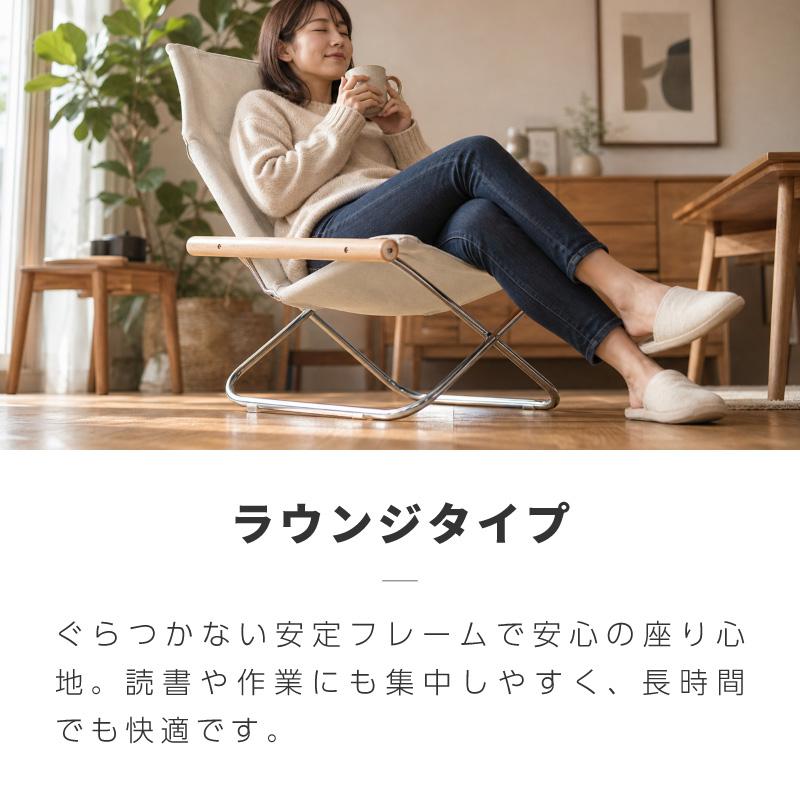 リプロダクト デザイナーズ チェア ロッキングチェア 折りたたみ