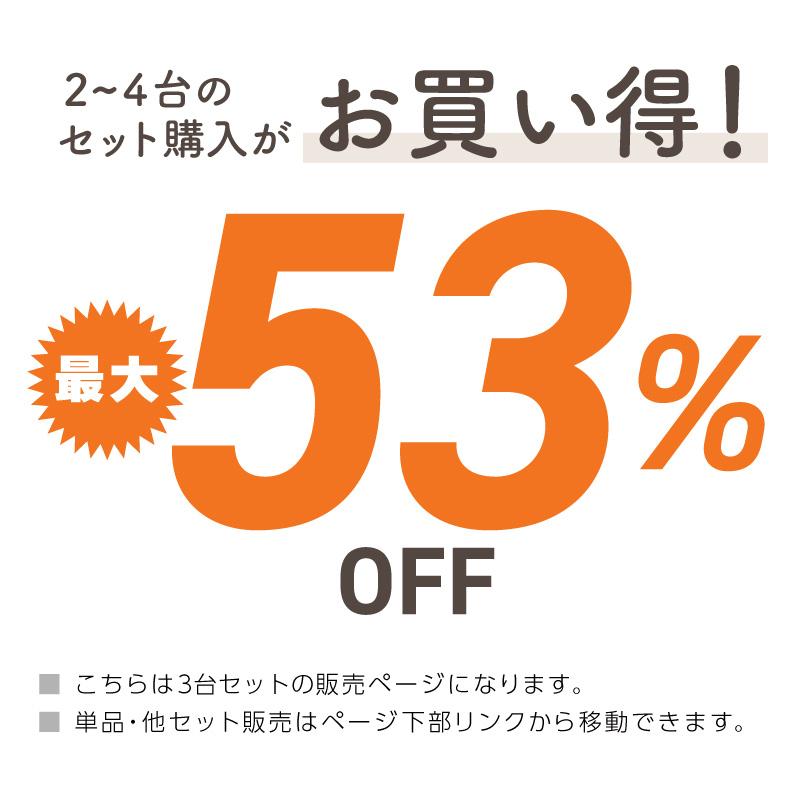 フィールドラック 3台 セット トート 収納バッグ キャンプ アウトドア テーブル 折りたたみ コンパクト 折り畳み｜ggbank｜02