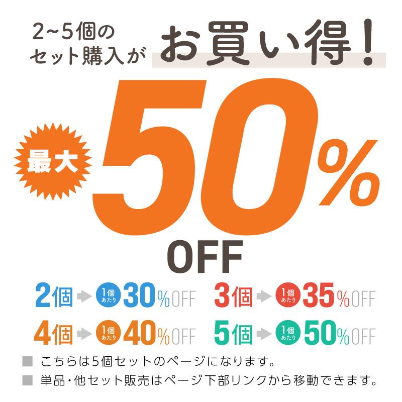 収納ボックス 収納ケース フタ付き 5個 おしゃれ プラスチック L スタッキングボックス 蓋付き 便利 小物 おもちゃ｜ggbank｜02