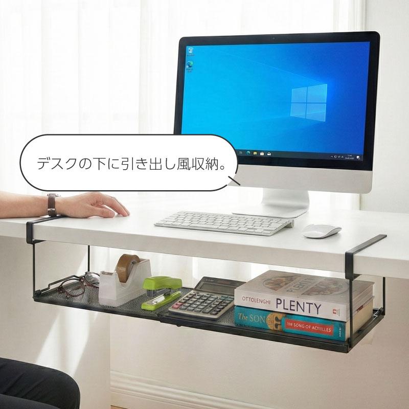 吊り戸棚収納 吊り戸棚収納ラック 吊り戸棚下ラック 伸縮 ワイド